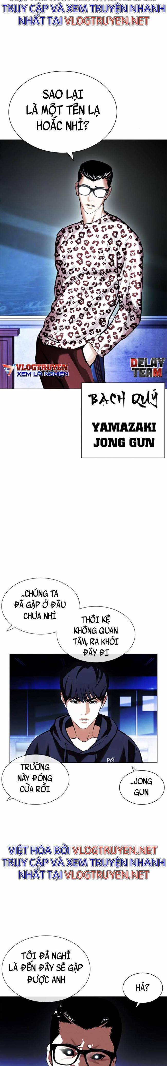Hoán Đổi Diệu Kì Chapter 396 - Trang 2