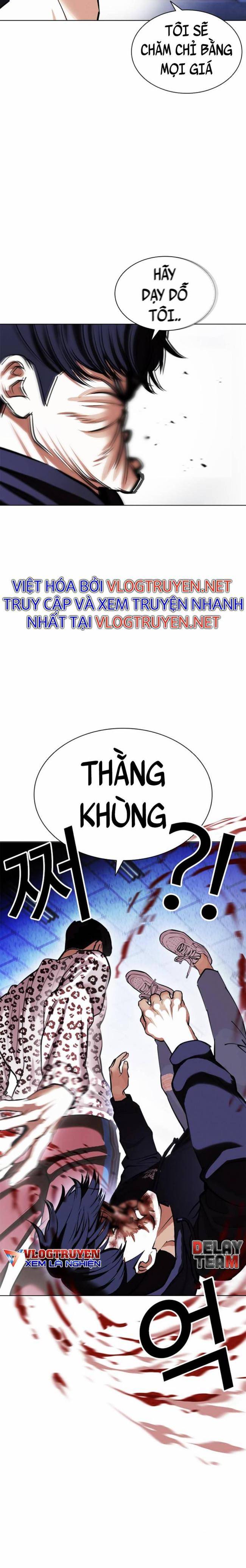 Hoán Đổi Diệu Kì Chapter 396 - Trang 2