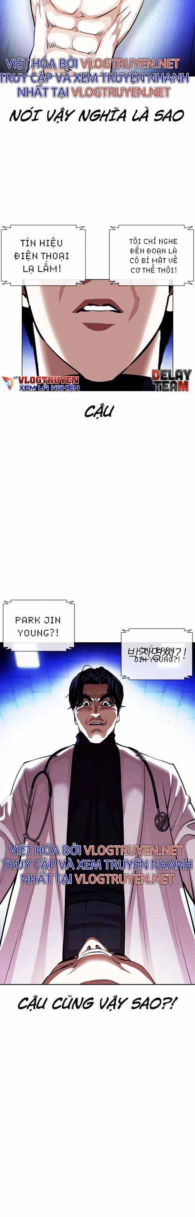 Hoán Đổi Diệu Kì Chapter 396 - Trang 2