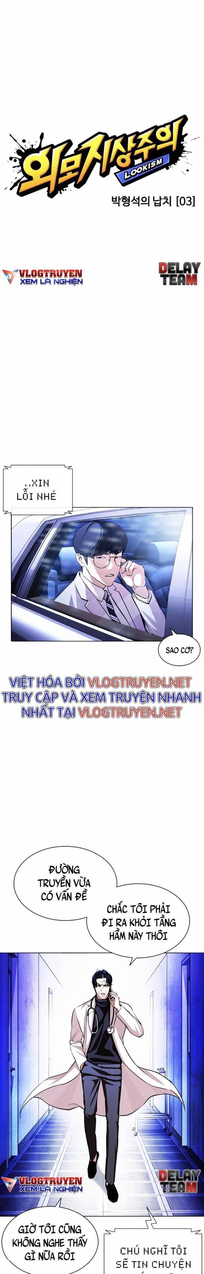 Hoán Đổi Diệu Kì Chapter 396 - Trang 2