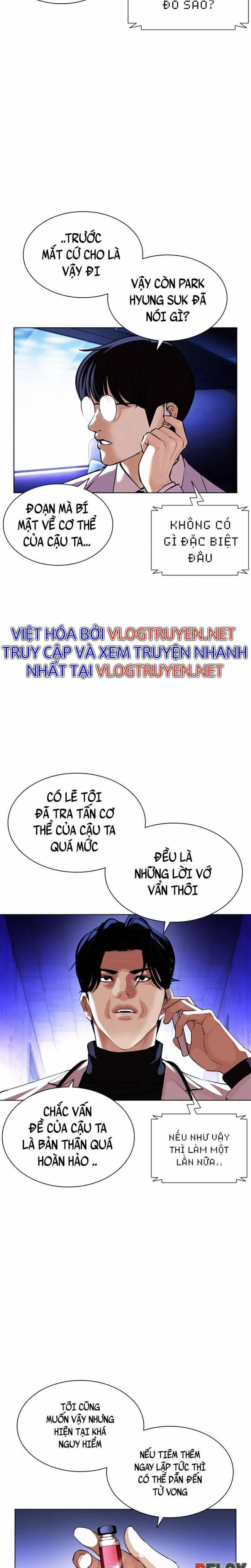 Hoán Đổi Diệu Kì Chapter 396 - Trang 2