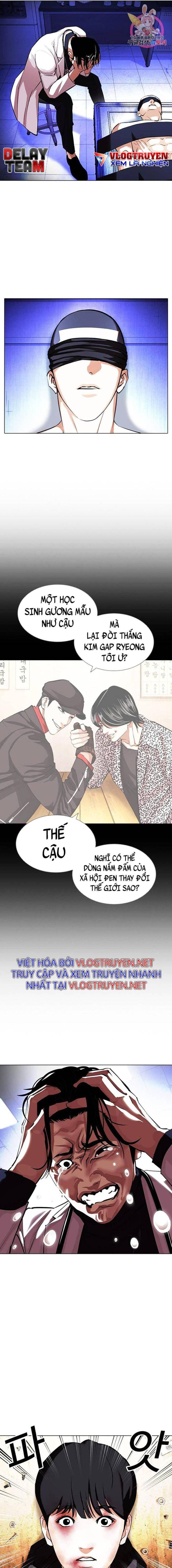 Hoán Đổi Diệu Kì Chapter 398 - Trang 2