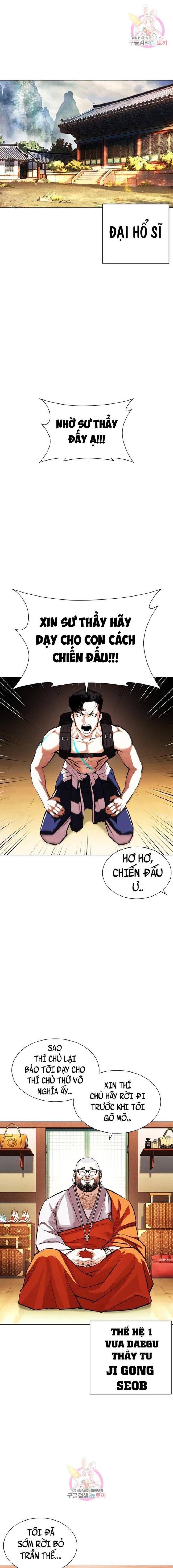 Hoán Đổi Diệu Kì Chapter 398 - Trang 2