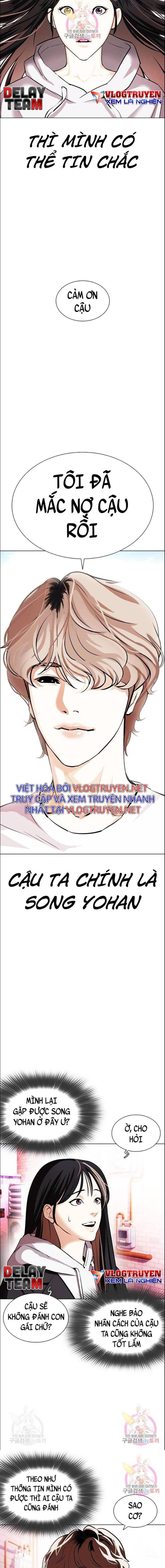 Hoán Đổi Diệu Kì Chapter 398 - Trang 2