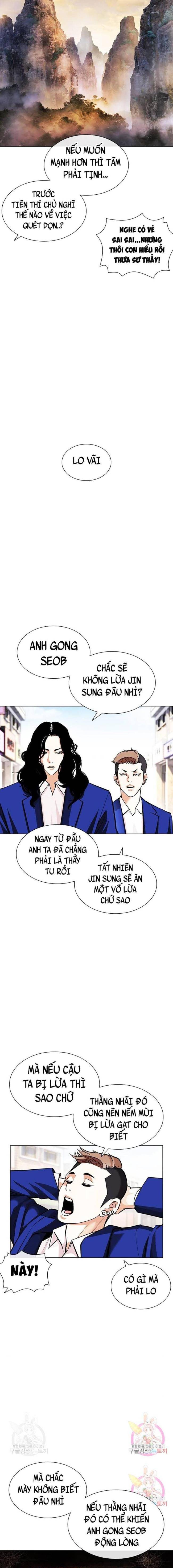 Hoán Đổi Diệu Kì Chapter 398 - Trang 2