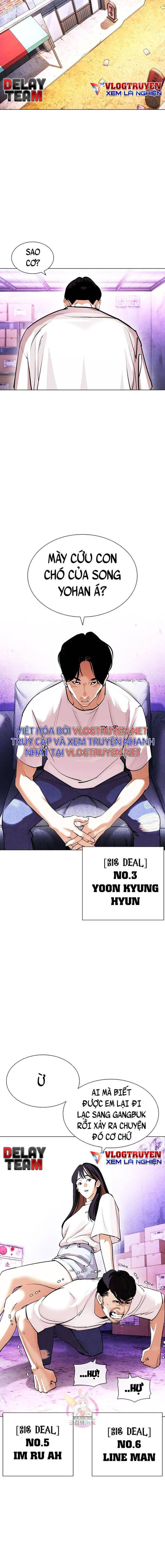 Hoán Đổi Diệu Kì Chapter 398 - Trang 2