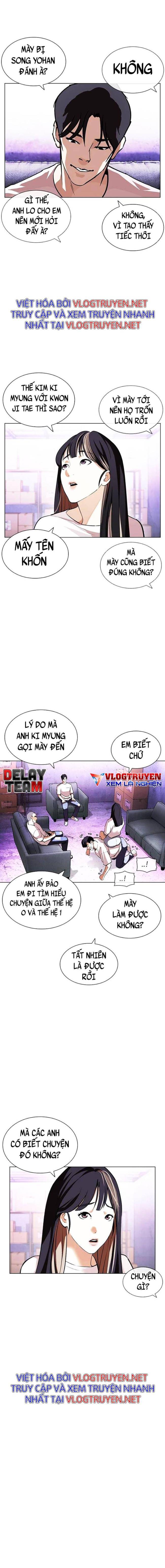 Hoán Đổi Diệu Kì Chapter 398 - Trang 2