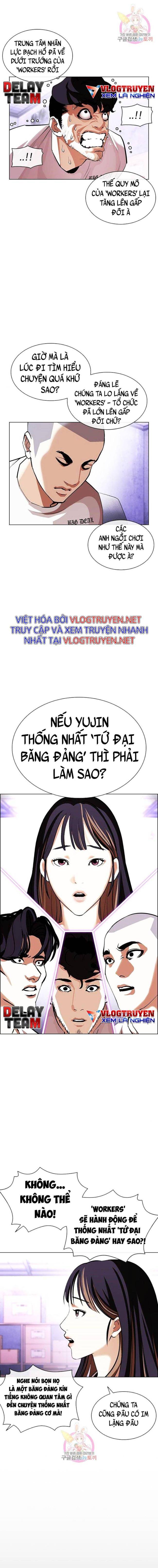 Hoán Đổi Diệu Kì Chapter 398 - Trang 2
