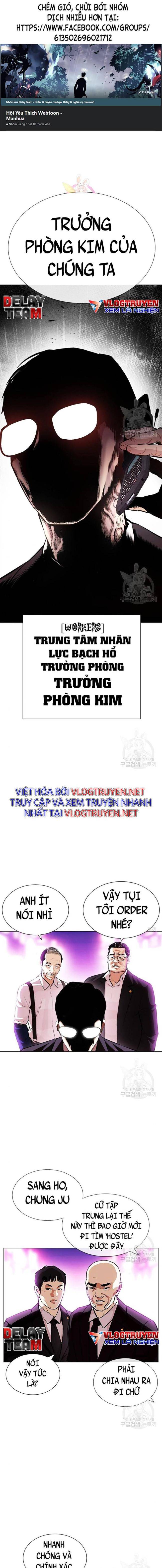 Hoán Đổi Diệu Kì Chapter 399 - Trang 2