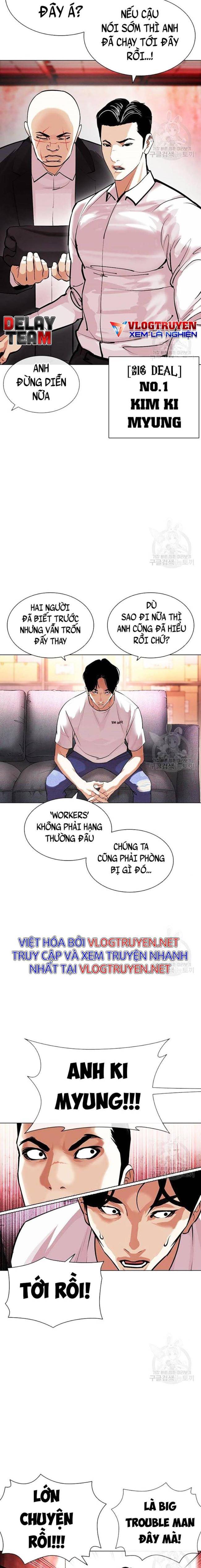 Hoán Đổi Diệu Kì Chapter 399 - Trang 2