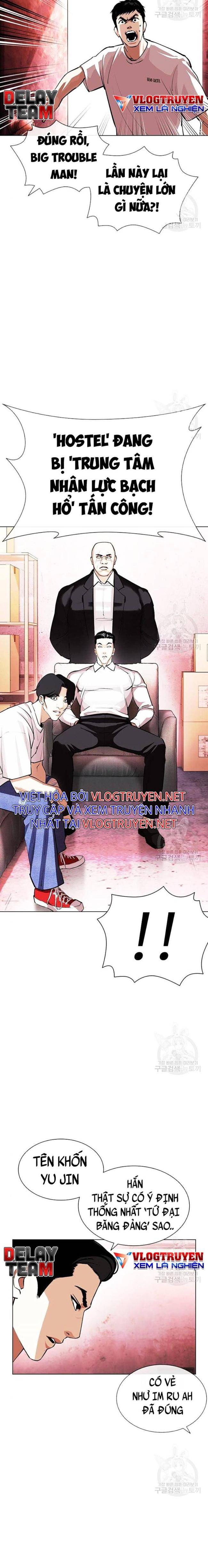 Hoán Đổi Diệu Kì Chapter 399 - Trang 2