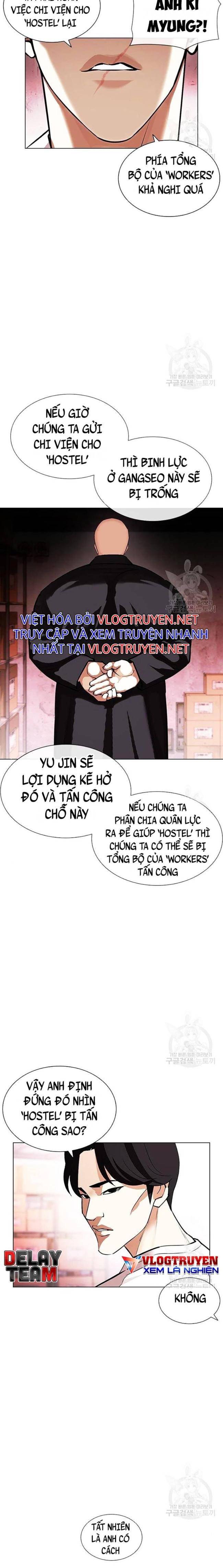 Hoán Đổi Diệu Kì Chapter 399 - Trang 2