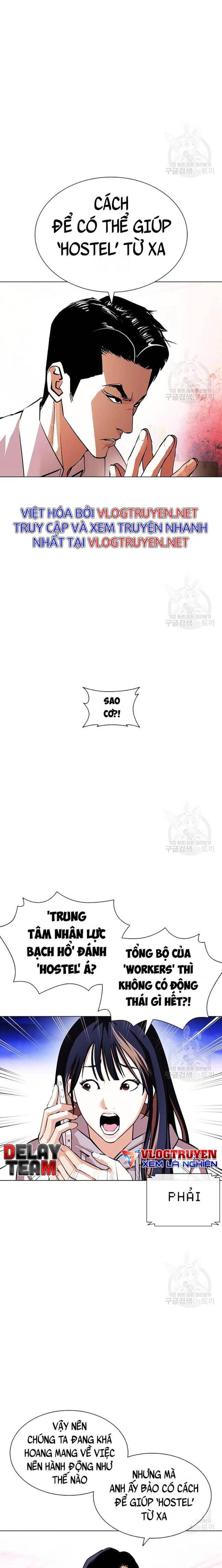 Hoán Đổi Diệu Kì Chapter 399 - Trang 2