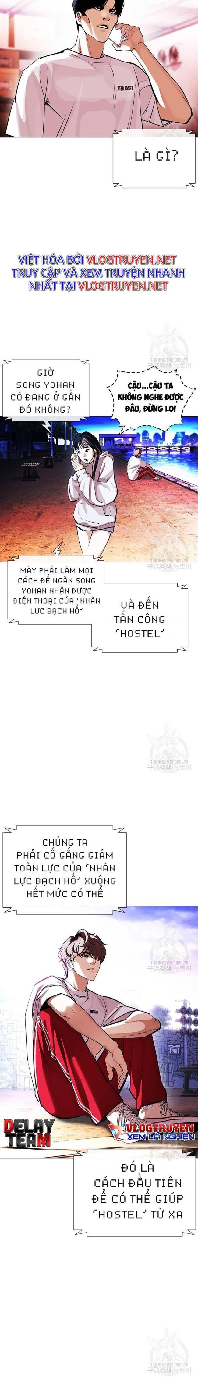 Hoán Đổi Diệu Kì Chapter 399 - Trang 2