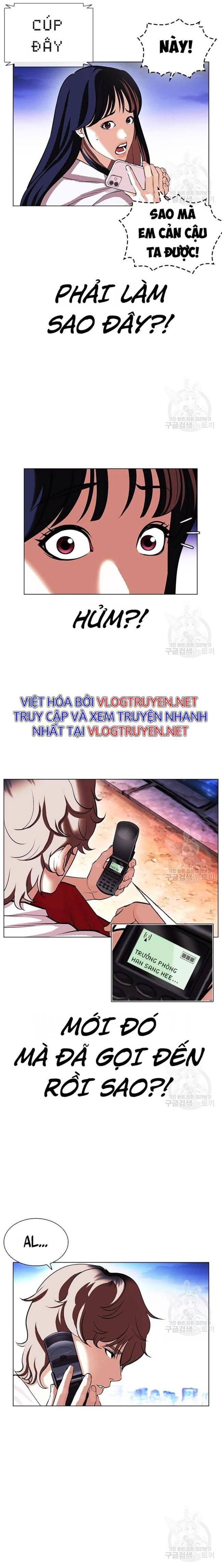 Hoán Đổi Diệu Kì Chapter 399 - Trang 2