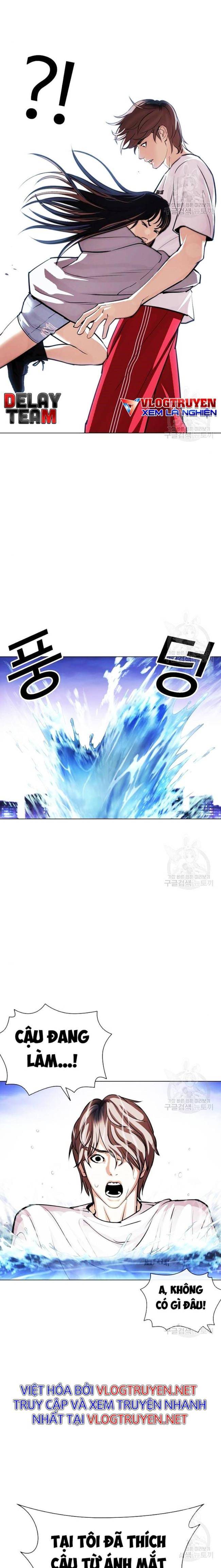 Hoán Đổi Diệu Kì Chapter 399 - Trang 2