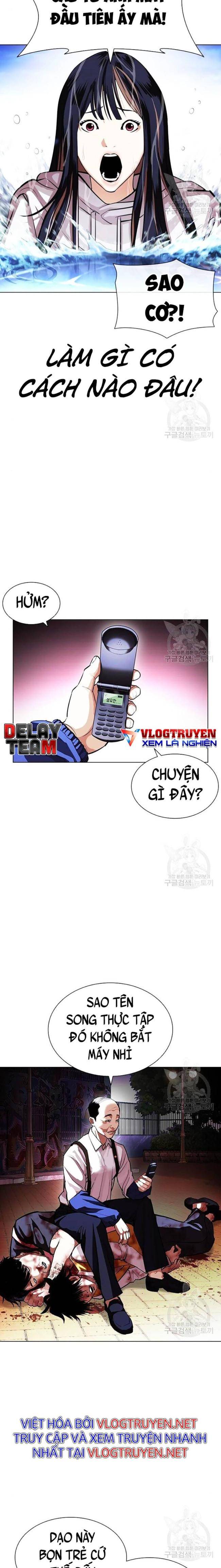 Hoán Đổi Diệu Kì Chapter 399 - Trang 2