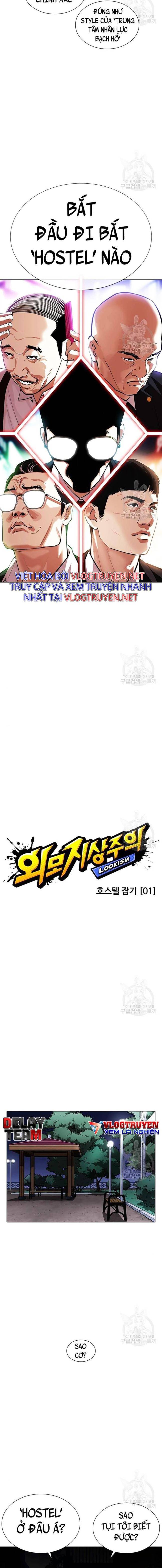 Hoán Đổi Diệu Kì Chapter 399 - Trang 2