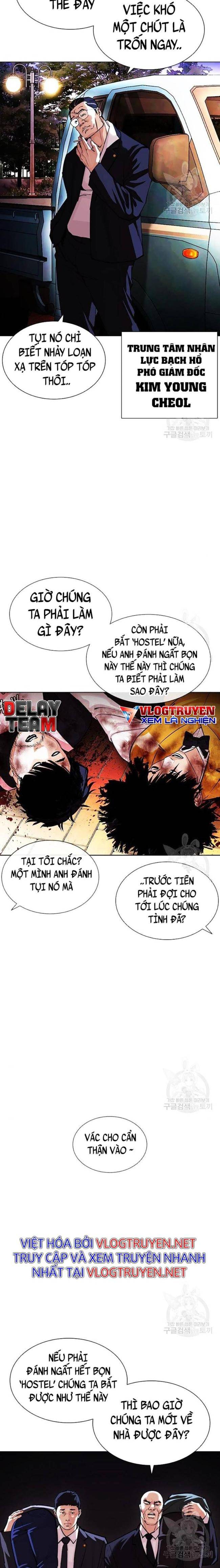 Hoán Đổi Diệu Kì Chapter 399 - Trang 2