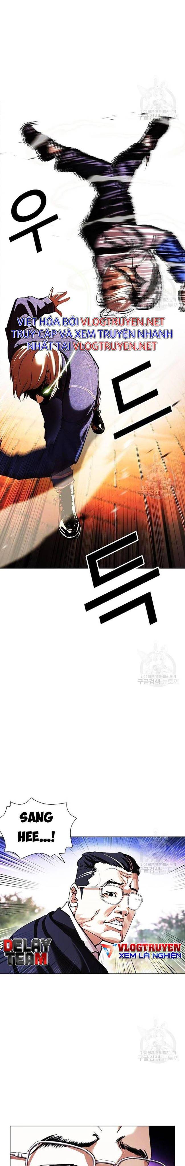 Hoán Đổi Diệu Kì Chapter 399 - Trang 2