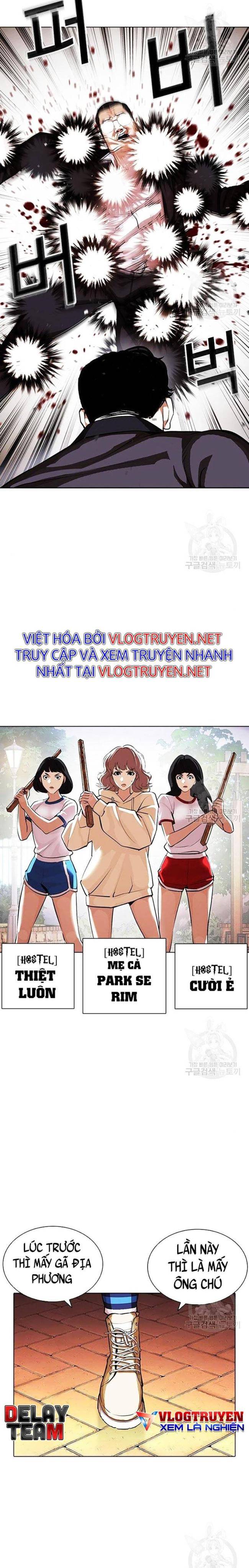 Hoán Đổi Diệu Kì Chapter 399 - Trang 2