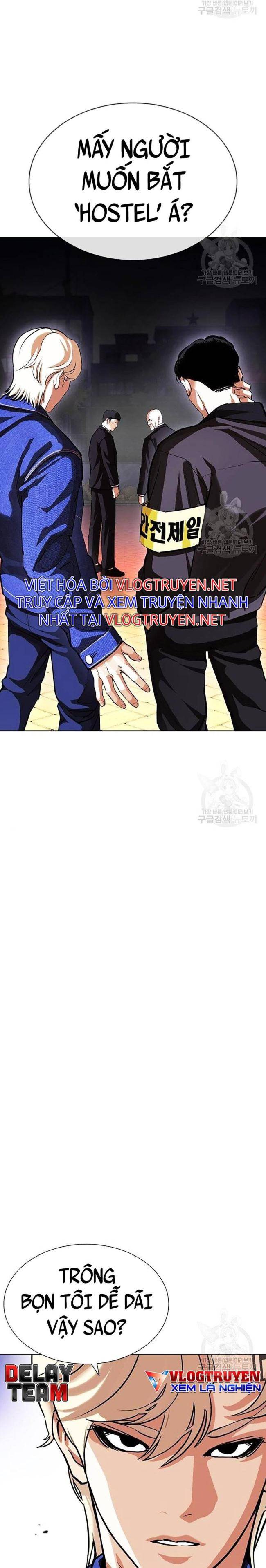 Hoán Đổi Diệu Kì Chapter 399 - Trang 2