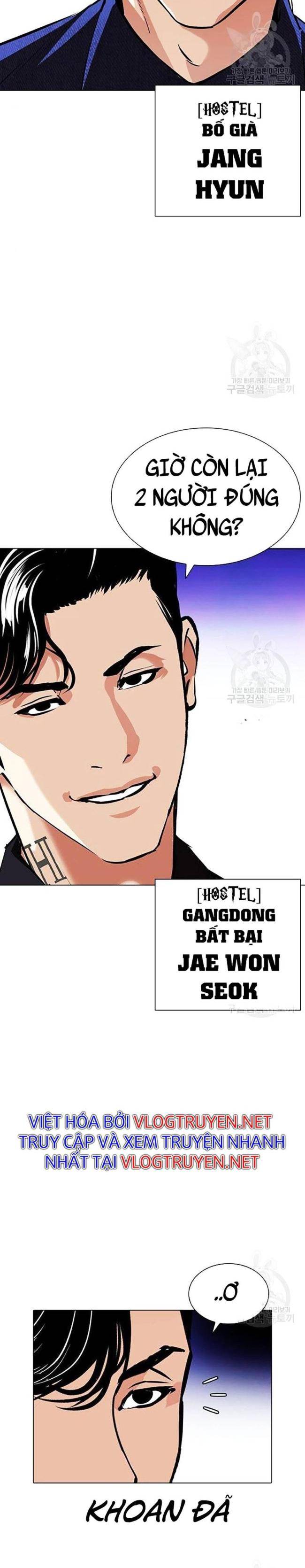 Hoán Đổi Diệu Kì Chapter 399 - Trang 2