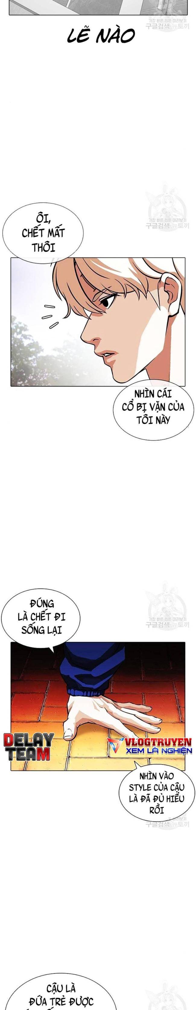 Hoán Đổi Diệu Kì Chapter 399 - Trang 2