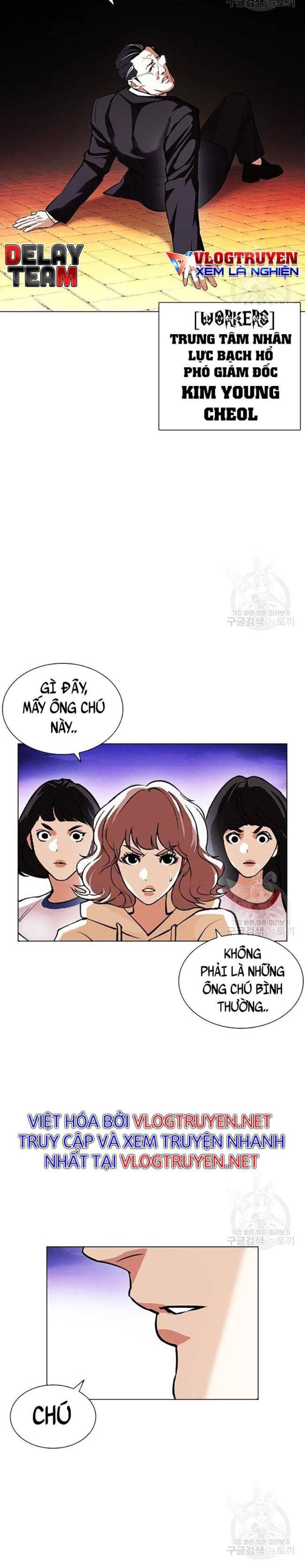 Hoán Đổi Diệu Kì Chapter 399 - Trang 2