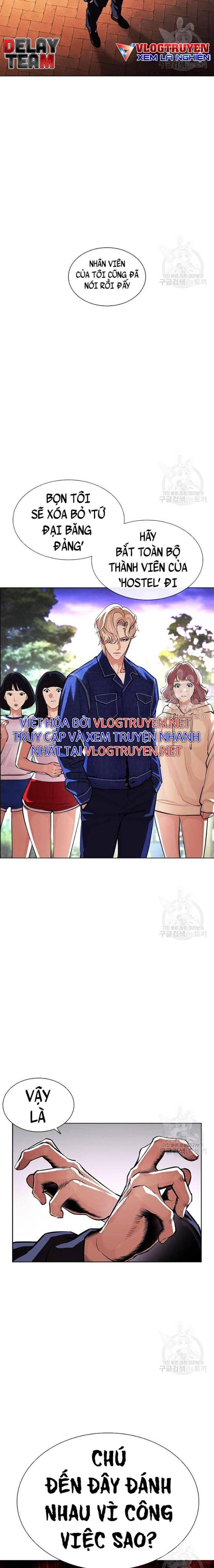 Hoán Đổi Diệu Kì Chapter 399 - Trang 2