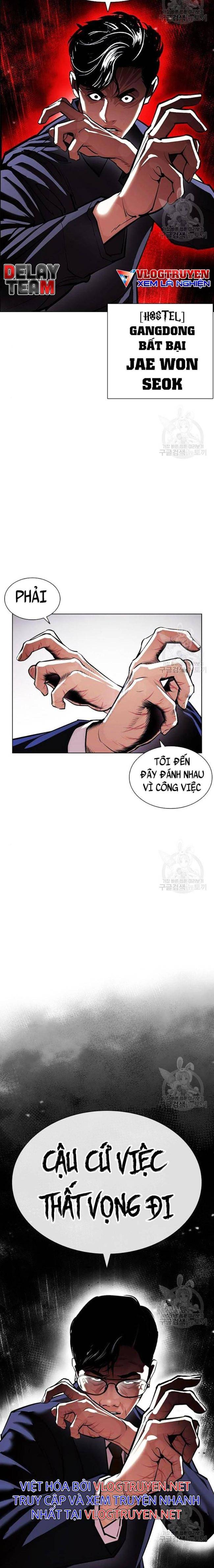 Hoán Đổi Diệu Kì Chapter 399 - Trang 2