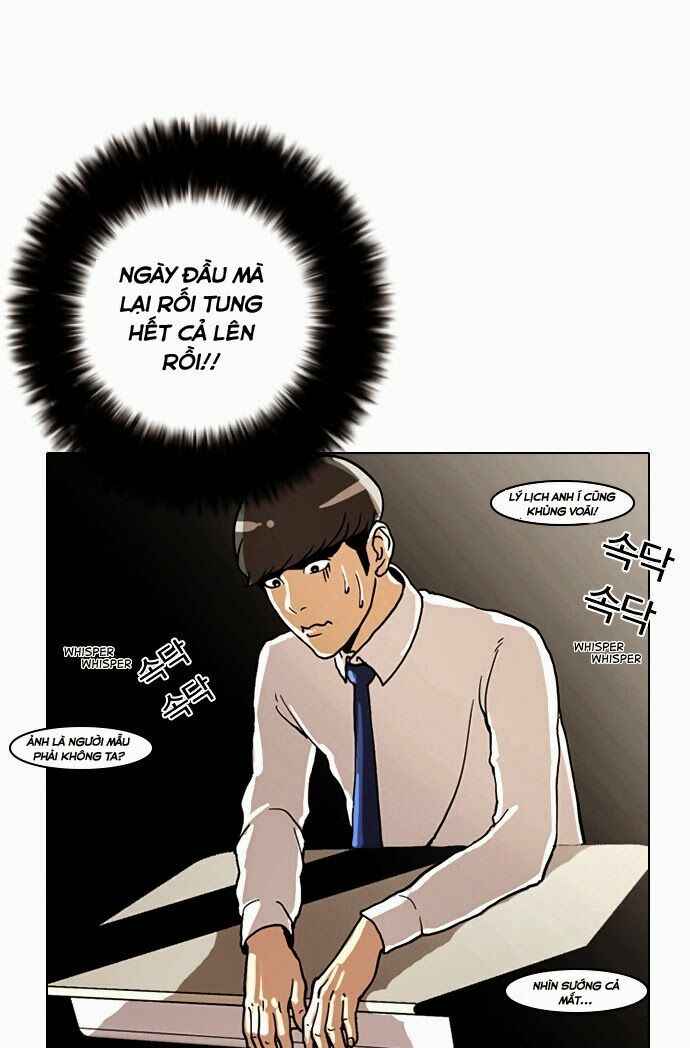 Hoán Đổi Diệu Kì Chapter 4 - Trang 2