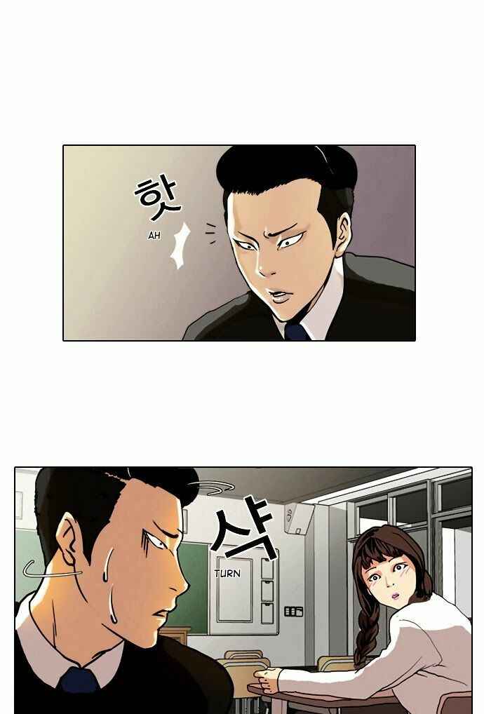 Hoán Đổi Diệu Kì Chapter 4 - Trang 2