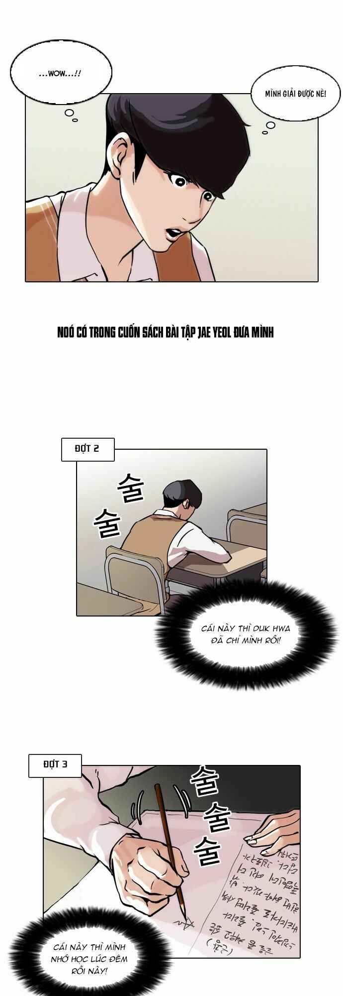 Hoán Đổi Diệu Kì Chapter 40 - Trang 2