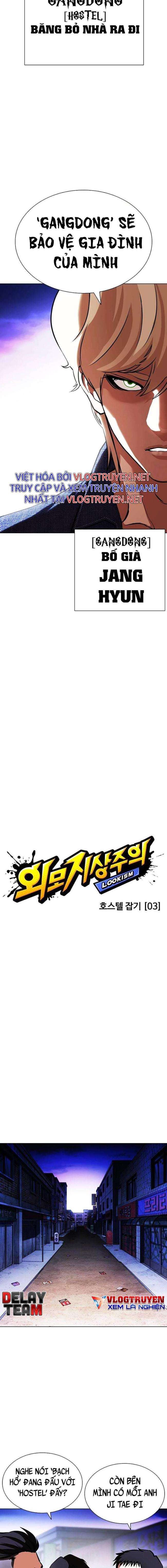 Hoán Đổi Diệu Kì Chapter 401 - Trang 2