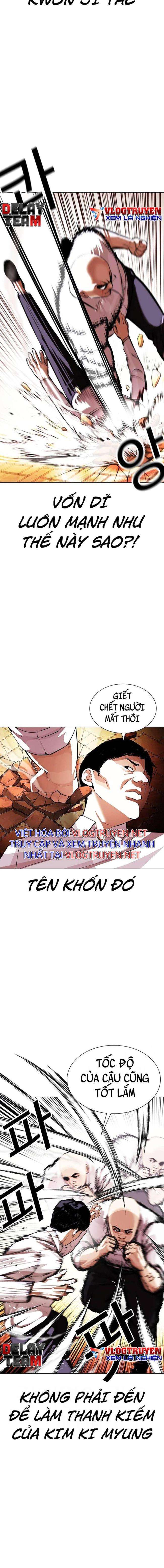 Hoán Đổi Diệu Kì Chapter 401 - Trang 2