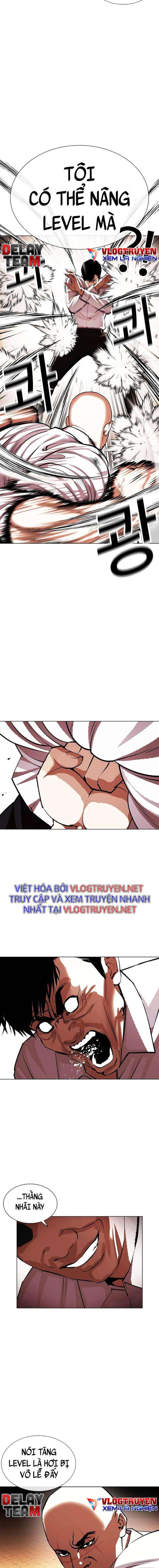 Hoán Đổi Diệu Kì Chapter 401 - Trang 2