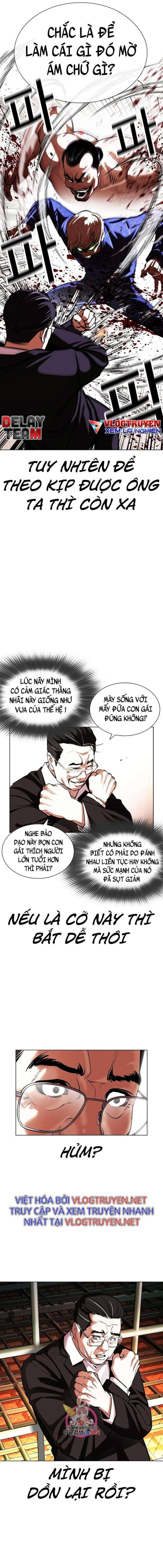 Hoán Đổi Diệu Kì Chapter 401 - Trang 2