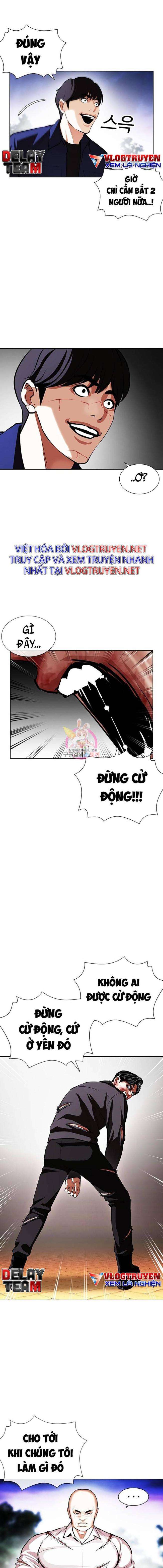 Hoán Đổi Diệu Kì Chapter 401 - Trang 2