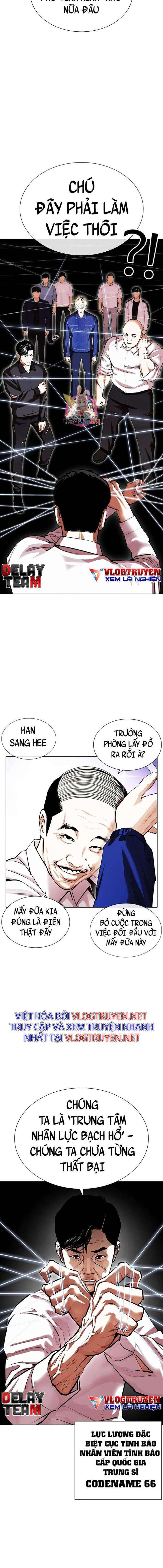 Hoán Đổi Diệu Kì Chapter 401 - Trang 2
