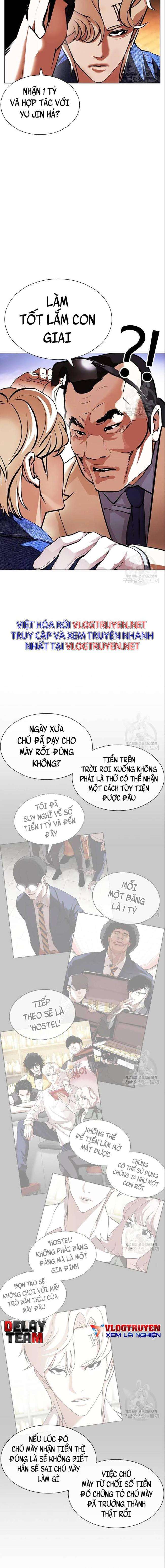 Hoán Đổi Diệu Kì Chapter 402 - Trang 2