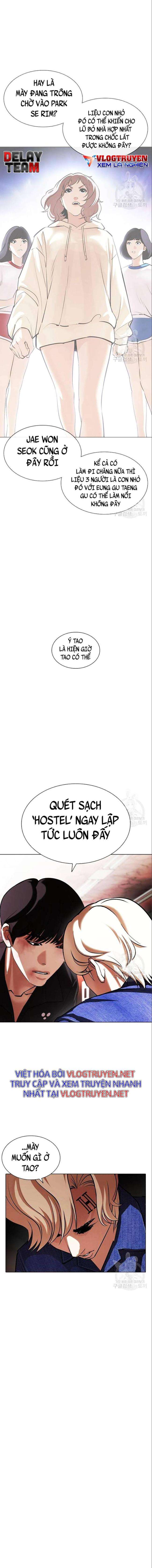 Hoán Đổi Diệu Kì Chapter 402 - Trang 2