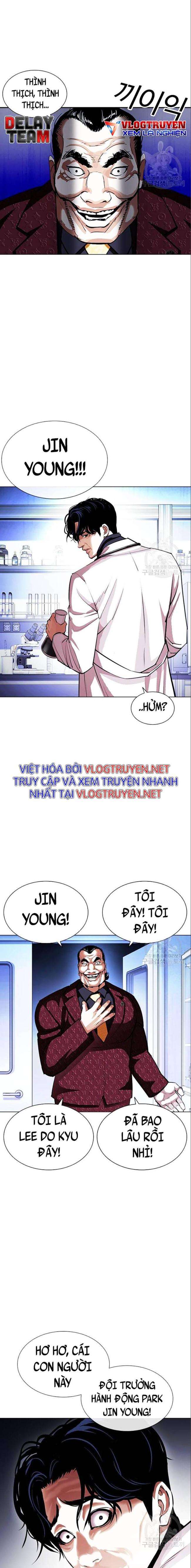 Hoán Đổi Diệu Kì Chapter 402 - Trang 2