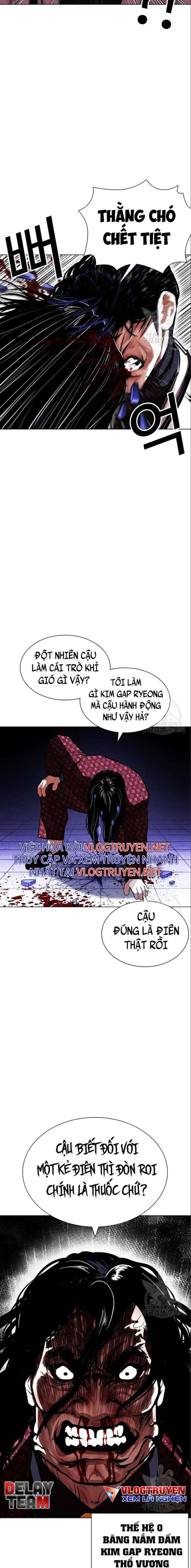 Hoán Đổi Diệu Kì Chapter 402 - Trang 2