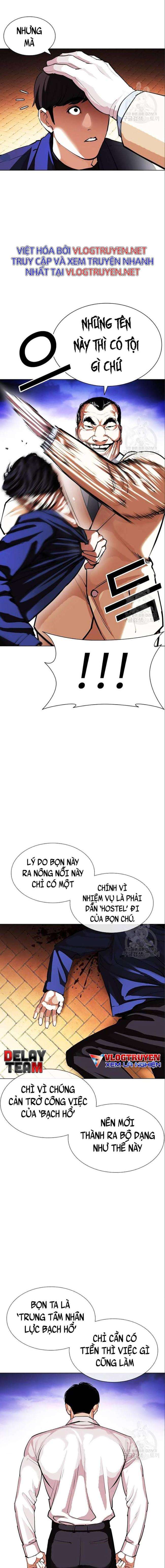 Hoán Đổi Diệu Kì Chapter 402 - Trang 2