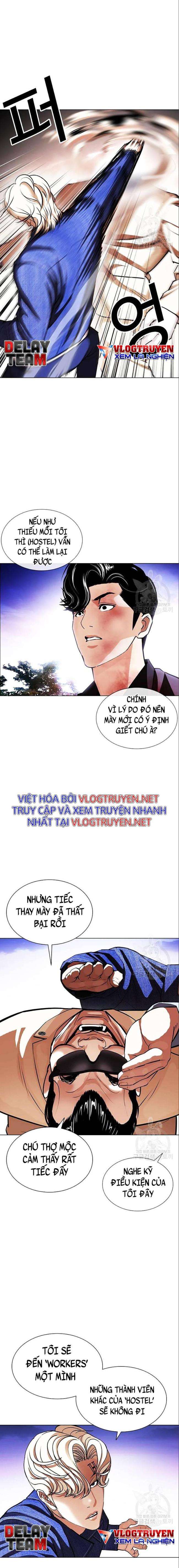 Hoán Đổi Diệu Kì Chapter 402 - Trang 2