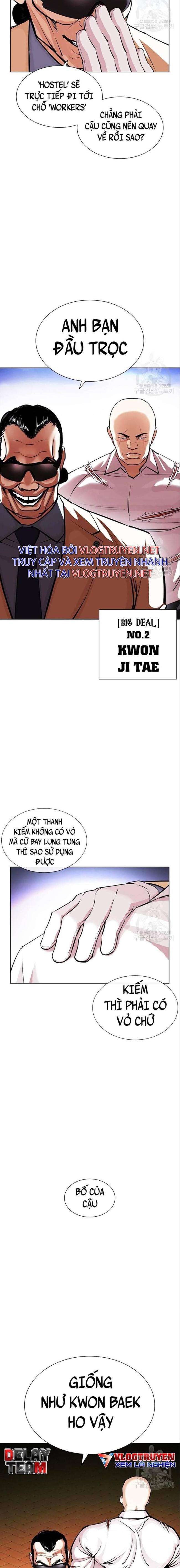 Hoán Đổi Diệu Kì Chapter 402 - Trang 2