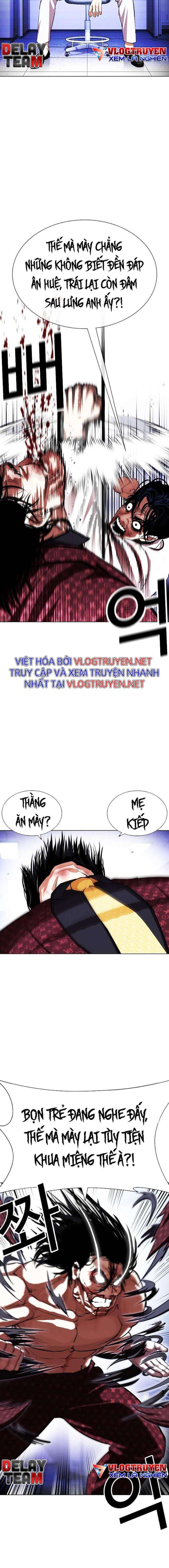 Hoán Đổi Diệu Kì Chapter 403 - Trang 2