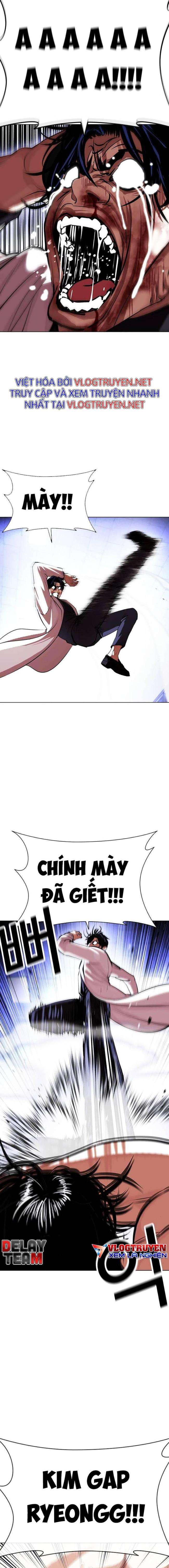 Hoán Đổi Diệu Kì Chapter 403 - Trang 2