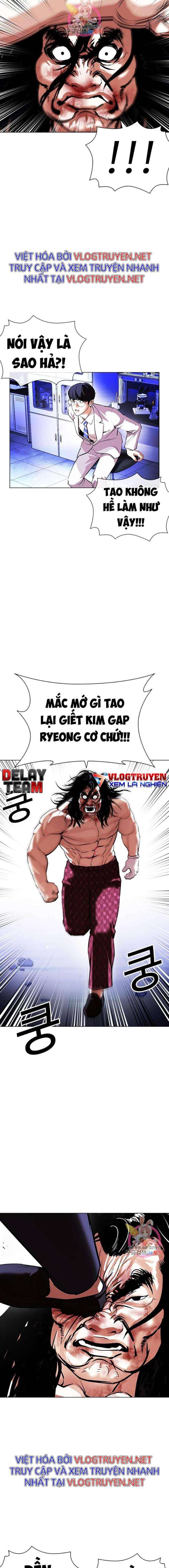 Hoán Đổi Diệu Kì Chapter 403 - Trang 2